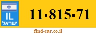 11-815-71
