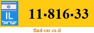 11-816-33