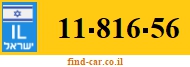 11-816-56