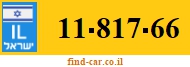 11-817-66