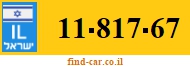11-817-67