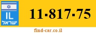 11-817-75