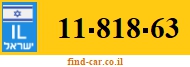 11-818-63