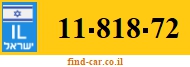 11-818-72