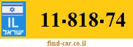 11-818-74