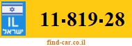 11-819-28