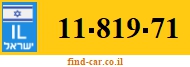 11-819-71
