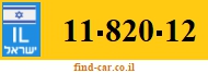 11-820-12