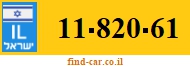 11-820-61