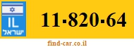 11-820-64