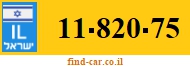 11-820-75