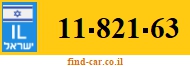 11-821-63