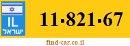 11-821-67