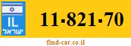 11-821-70
