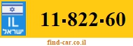 11-822-60