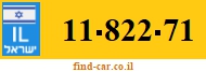 11-822-71