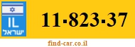 11-823-37