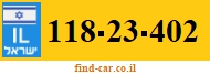 118-23-402
