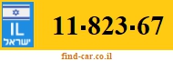 11-823-67