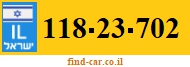 118-23-702