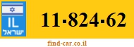 11-824-62