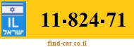 11-824-71