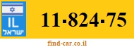 11-824-75