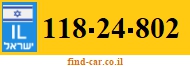 118-24-802
