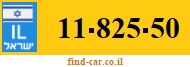 11-825-50