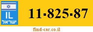 11-825-87