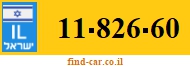 11-826-60