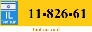 11-826-61