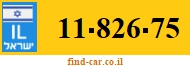 11-826-75