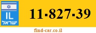 11-827-39