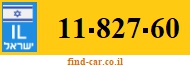 11-827-60
