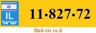 11-827-72