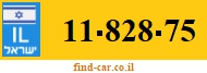 11-828-75