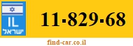 11-829-68