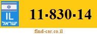 11-830-14