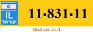 11-831-11