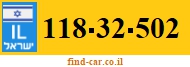 118-32-502
