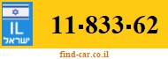 11-833-62