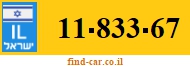 11-833-67