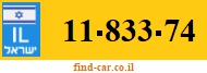 11-833-74
