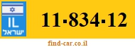 11-834-12