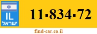 11-834-72