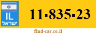 11-835-23