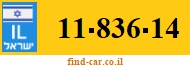 11-836-14