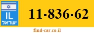 11-836-62