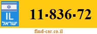 11-836-72